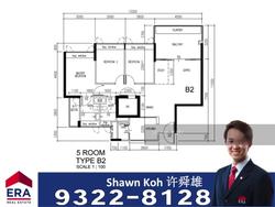 Blk 168A Parc Lumiere (Tampines), HDB 5 Rooms #139450342